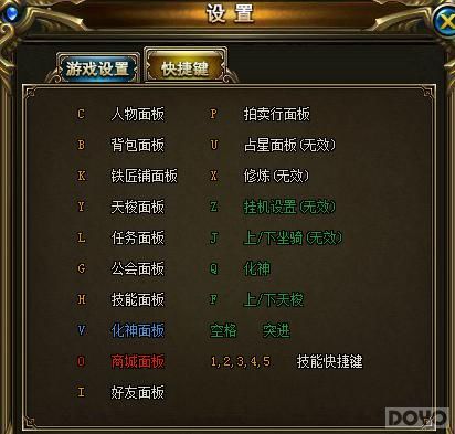 ������ƻ衷��������