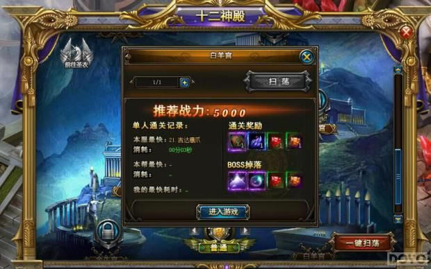 ������ƻ衷ÿ�ձ���_��վ