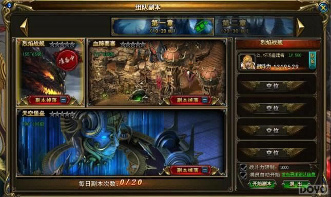 ������ƻ衷ÿ�ձ���_��վ