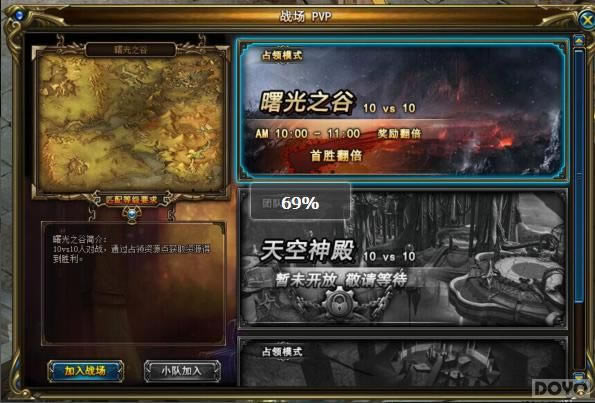 ������ƻ衷ÿ�ձ���