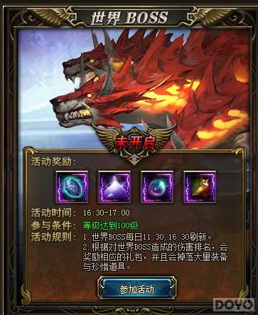 ������ƻ衷ÿ�ձ���_��վ