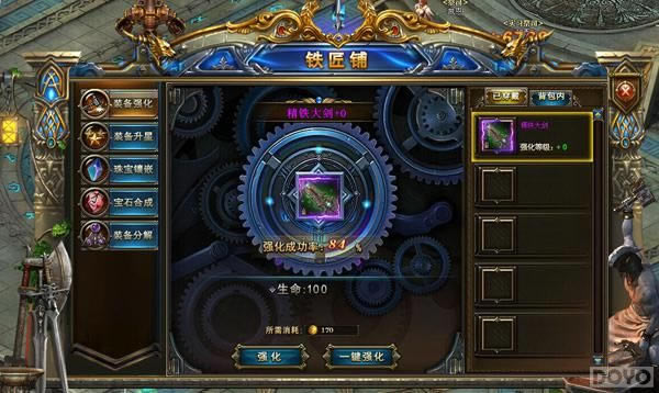 ������ƻ衷������_��վ