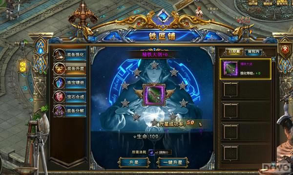 ������ƻ衷������