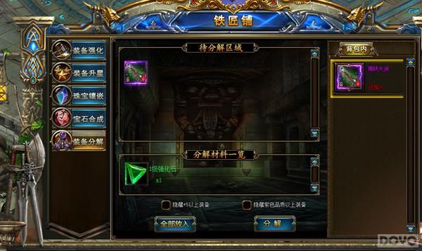 ������ƻ衷������_��վ