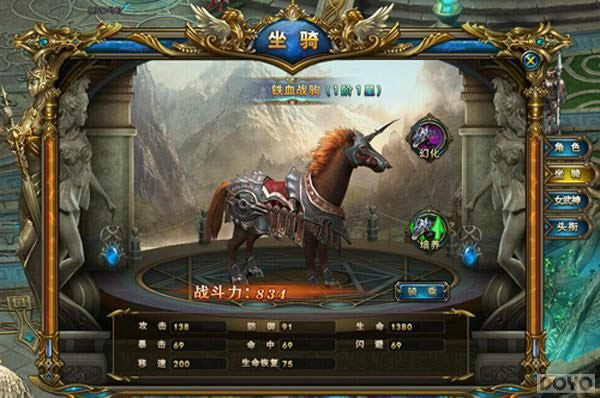 ������ƻ衷����ϵͳ