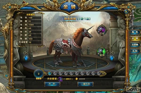 ������ƻ衷����ϵͳ_��վ