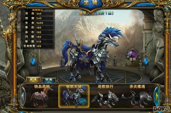 ������ƻ衷����ϵͳ_��վ