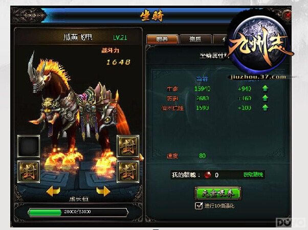 ������־������������װ���淨����_��վ