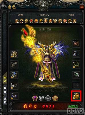 ��ѧ�ر� ����ɱ����ʯϵͳ�淨��֪_��վ