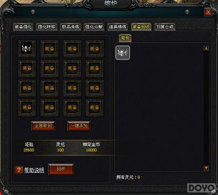 ��ѧ�ر� ����ɱ����ʯϵͳ�淨��֪_��վ