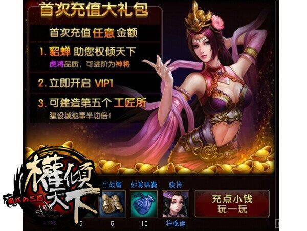 ��Ȩ�����¡�֮СR�������ȫ����_��վ