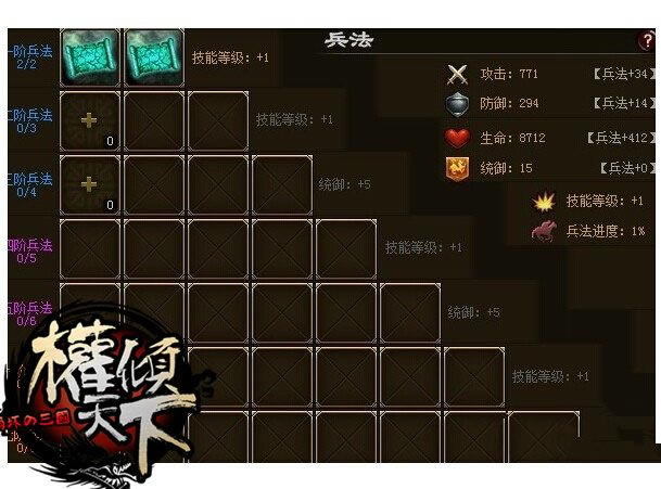 ��Ȩ�����¡�֮СR�������ȫ����