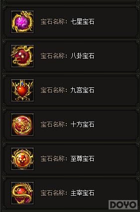 ����ս���� �������ҵ����ʯϵͳ�淨���_��վ