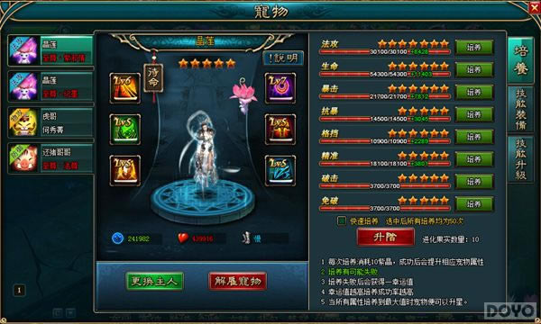 ������ڰ��Ľ��� �����������졷����ϵͳ_��վ