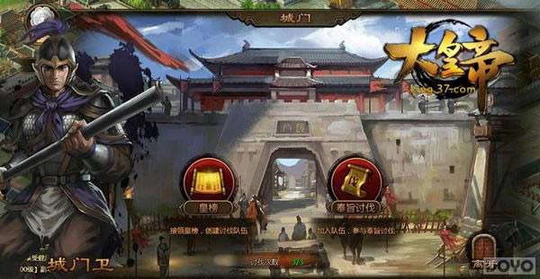 ������� ����ʵۡ��ŶӸ������_��վ