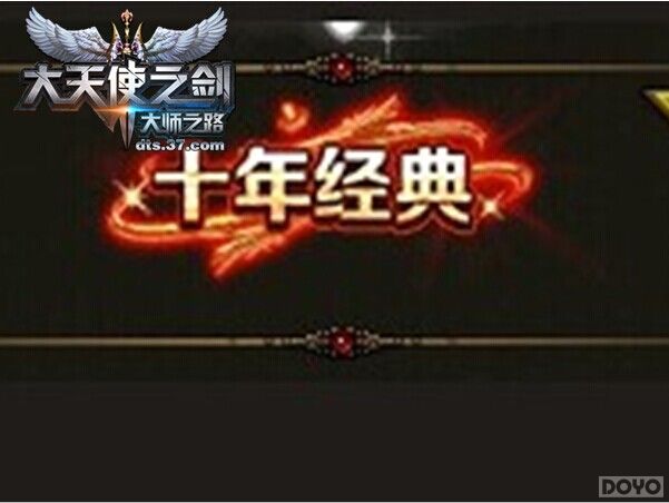 ������ʹ֮����֮�����ƺŻ�ȡ����_��վ