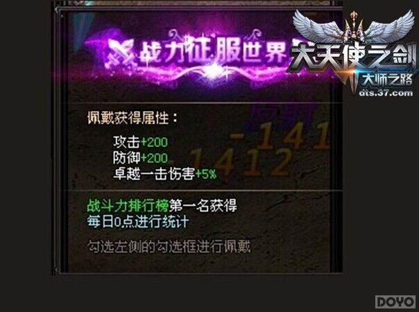 ������ʹ֮����֮�����ƺ�ȡ�ù���