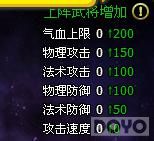 �ű����� ��նħ����ϵͳ�淨���_��վ