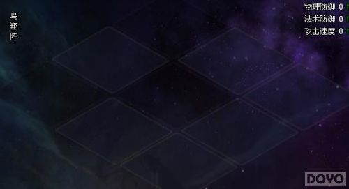 �ű����� ��նħ����ϵͳ�淨��ϸ˵��