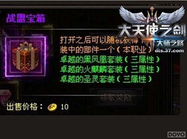 ������ʹ֮�������ع���ս��������