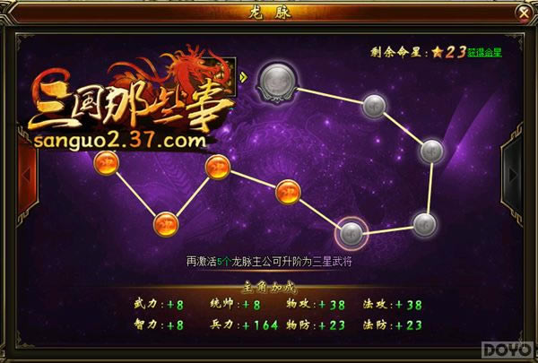 ��������Щ�¡�������������ϵͳ_��վ