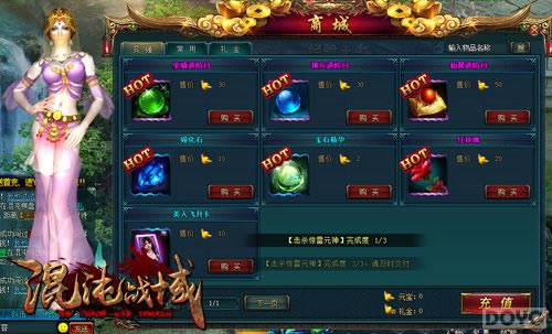 �����챦 ������ս����ʵ�õ������_��վ