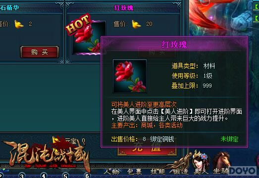 �����챦 ������ս����ʵ�õ������_��վ