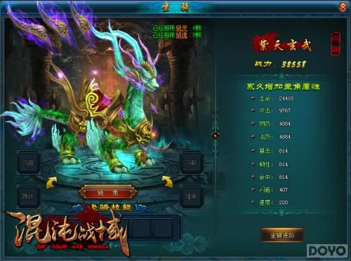 �����챦 ������ս����ʵ�õ������_��վ