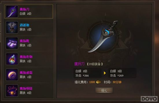 ʡǮʡ�ģ���⡶����������R��ҵľ��ⷢչ_��վ