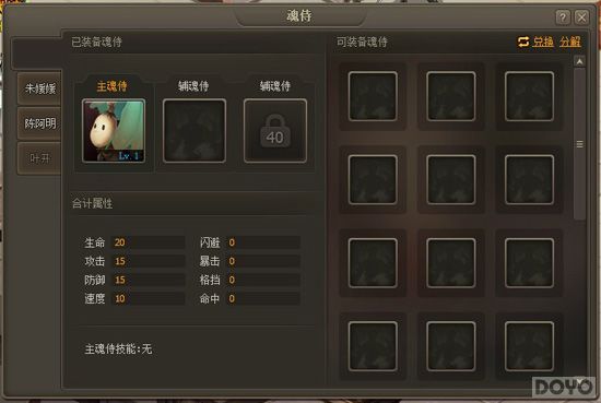 ʡǮʡ�ģ���⡶����������R��ҵľ��ⷢչ_��վ