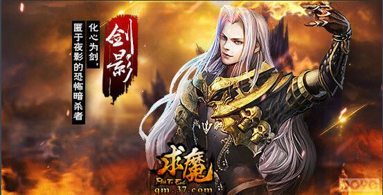 ����ħ����Ӱְҵ ������ʮ��ȫ����_��վ