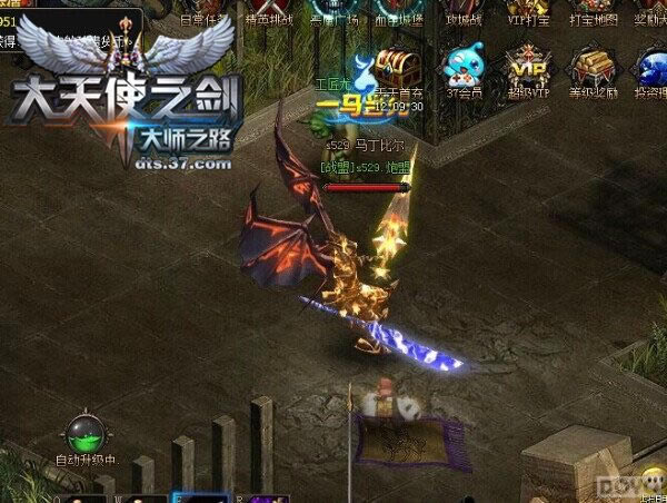 ������ʹ֮����֮սʿ��Ϯ����