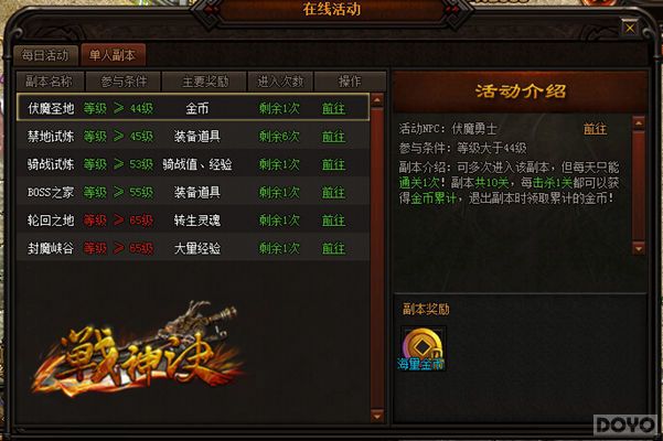 ��ս�����СR��ҵļ�ƷʡǮ����_��վ