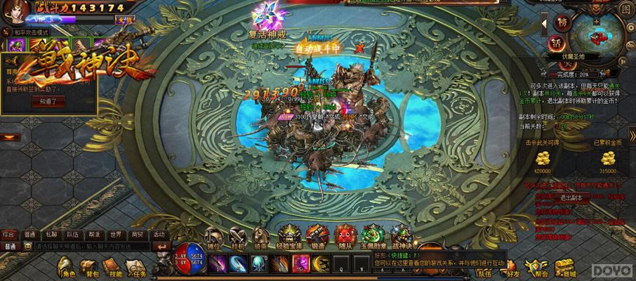 ��ս�����СR��ҵļ�ƷʡǮ����