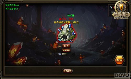 ���ֱ��䡶�������š����淨ϸ����֪_��վ