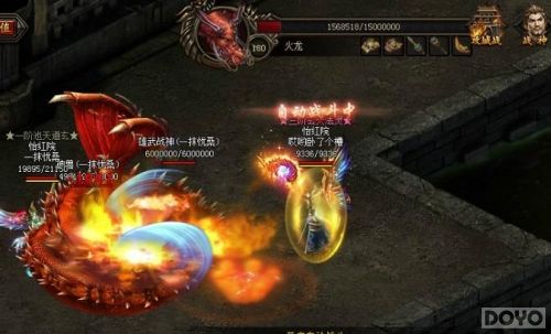 �������� �������ҵ��BOSS�������_��վ