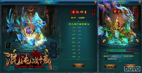 �������� ������ս�����������ֲ�