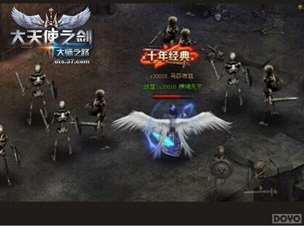 ������ʹ֮����֮�һ��ص㹥��