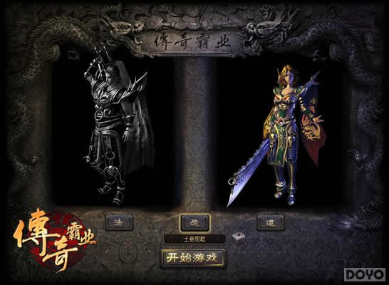 ��ս֮�� �������ҵ��սʿ��������_��վ