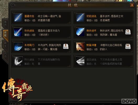 ��ս֮�� �������ҵ��սʿ��������_��վ