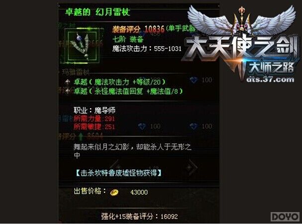 ������ʹ֮������ְҵ�߶�ϴ�㹥��_��վ