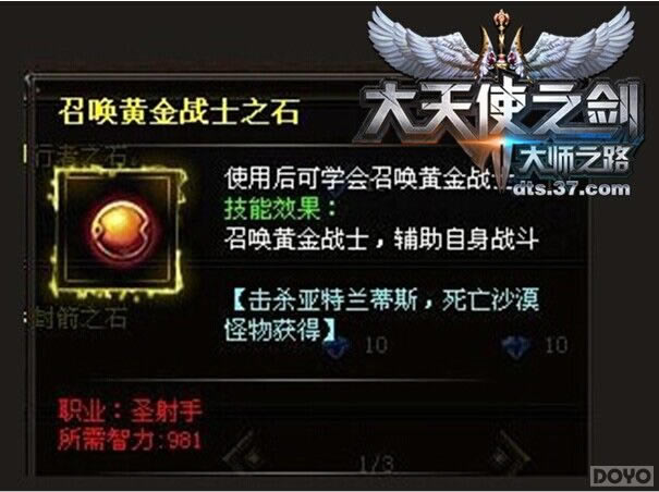 ������ʹ֮������ְҵ�߶�ϴ�㹥��_��վ