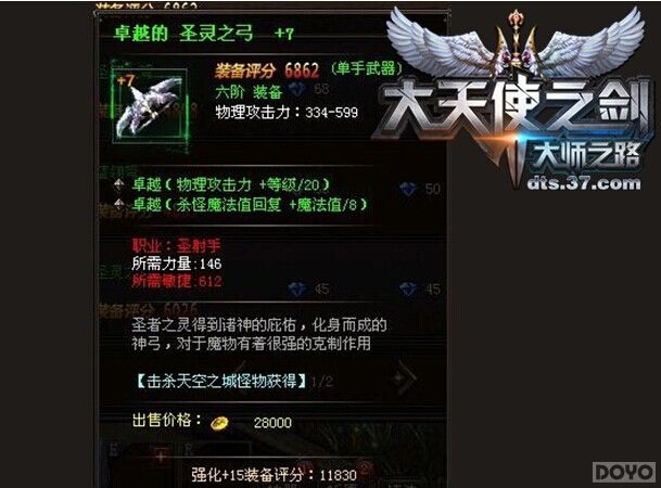 ������ʹ֮������ְҵ�߶�ϴ�㹥��_��վ