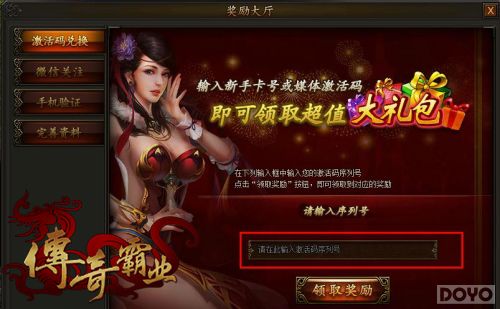 ������� �������ҵ����R��ҵķ�չҪ��_��վ