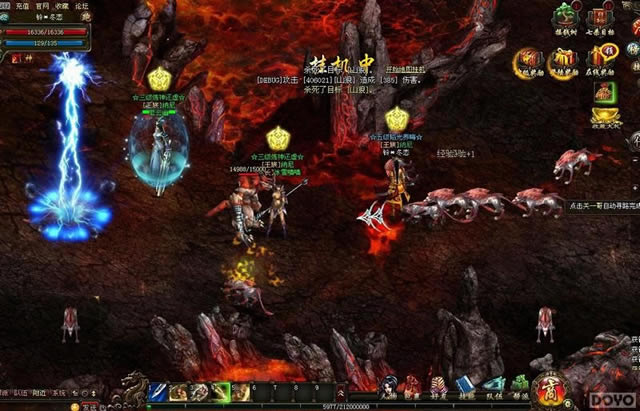 ���ֱ�֪�����С���ɱ��40��ǰ��BOSSװ������_��վ