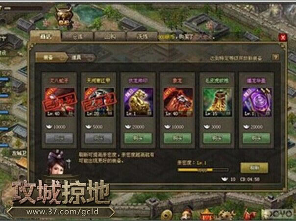 �������ӵء�����ʽ����ɱս��ϵͳ����