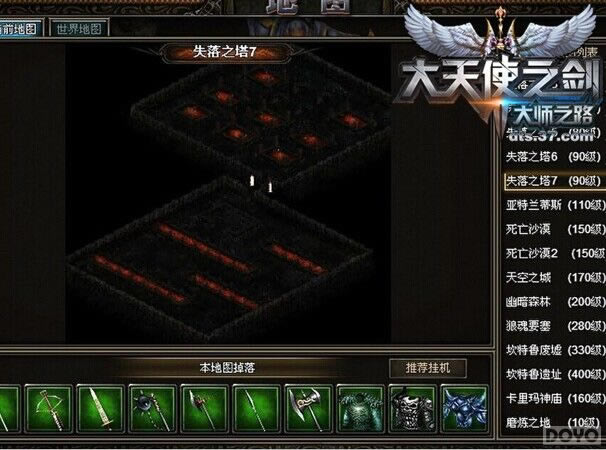 ������ʹ֮����ʧ��֮��������ɳĮ����_��վ