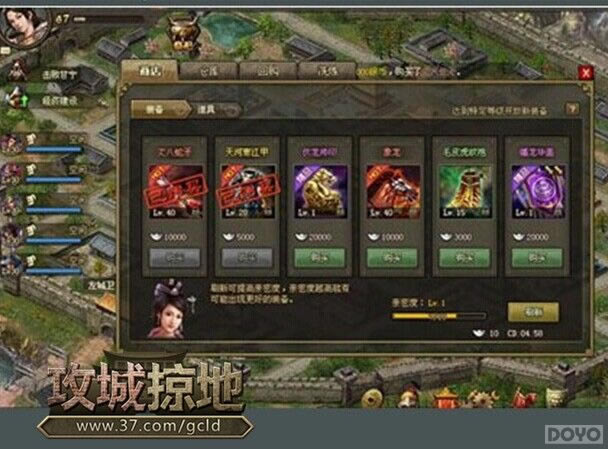 �������ӵء�����ʽ��ɱս��ϵͳ����