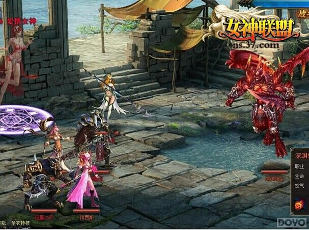 ��Ů�����ˡ�֮װ��ȡ�÷�����ϸ˵��