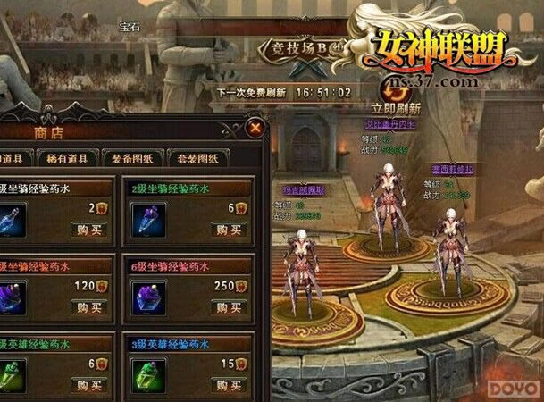 ��Ů�����ˡ�֮װ����ȡ�������_��վ